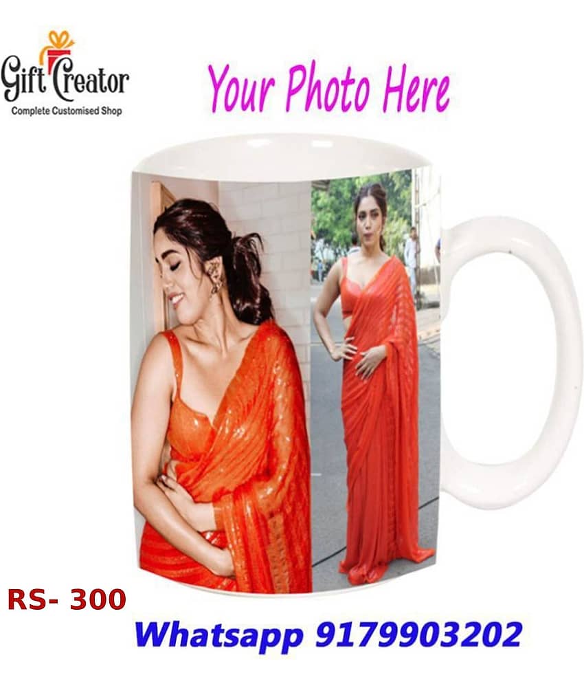 GiftCreator Photo Printed Mug Ceramic Coffee Mug 1 Pcs 330 mL