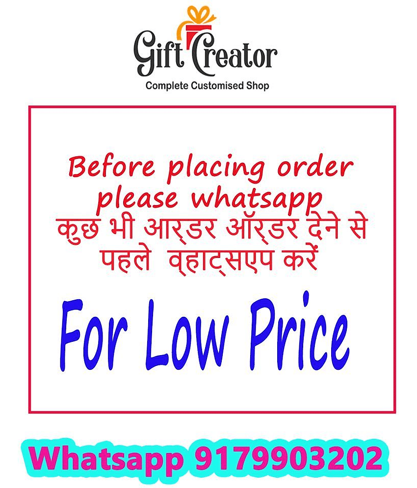 GiftCreator Photo Printed Mug Ceramic Coffee Mug 1 Pcs 330 mL view 2