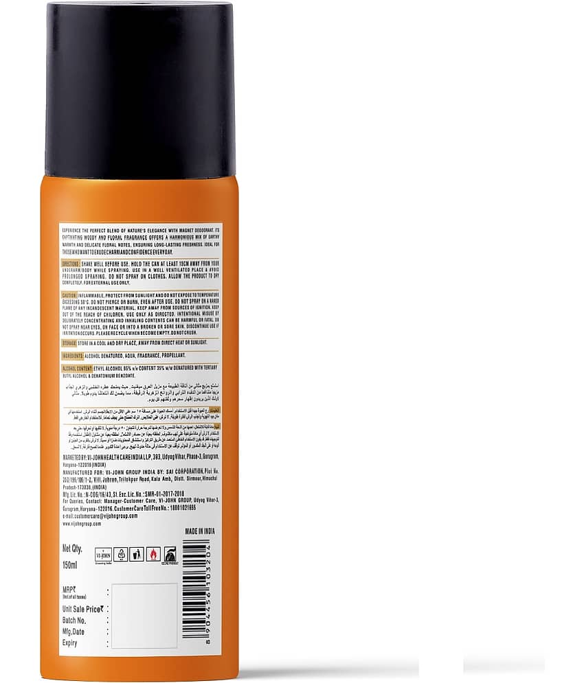 St. John Black Current & Magnet Spicy & Woody Deodorant Spray for Men 150 ml ( Pack of 2 ) view 2
