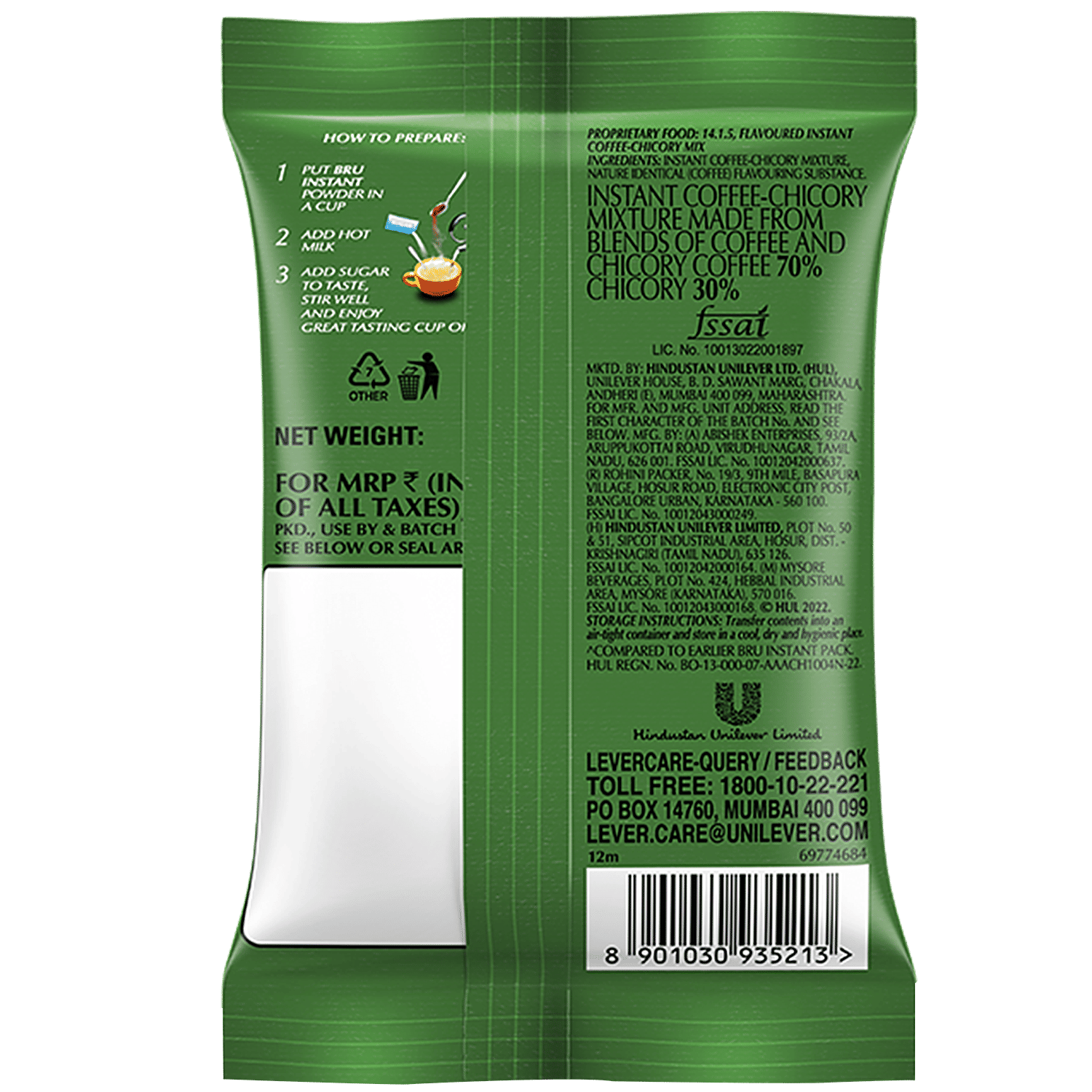 Bru Instant Coffee, 50 G view 2