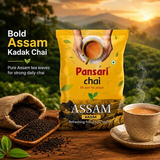 Pansari Assam Kadak Chai - 200gm view 2