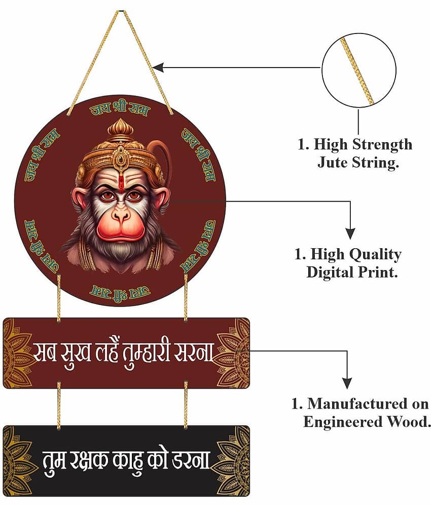 SNDArt Wood wall hanging items Wall Sculpture Multi - Pack of 1 view 2