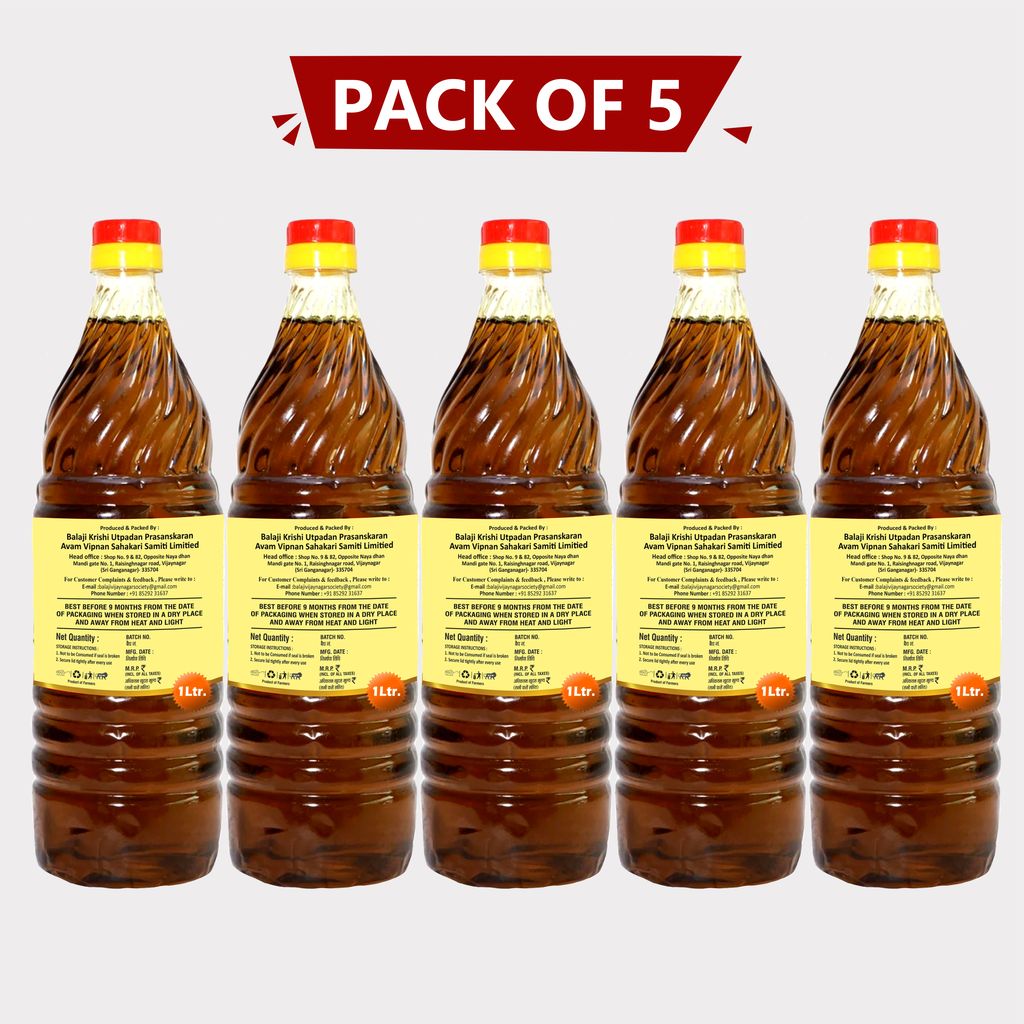 Mustard Oil, 1 Litre, pack of 5
