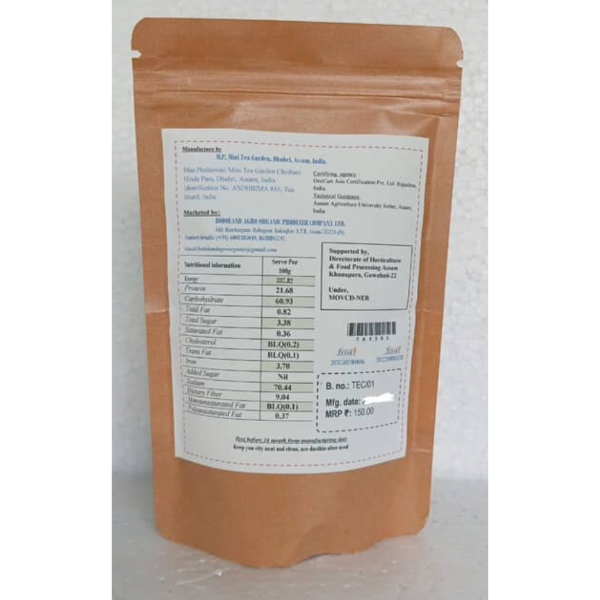 ORGANIC TEA - 100 gm view 2