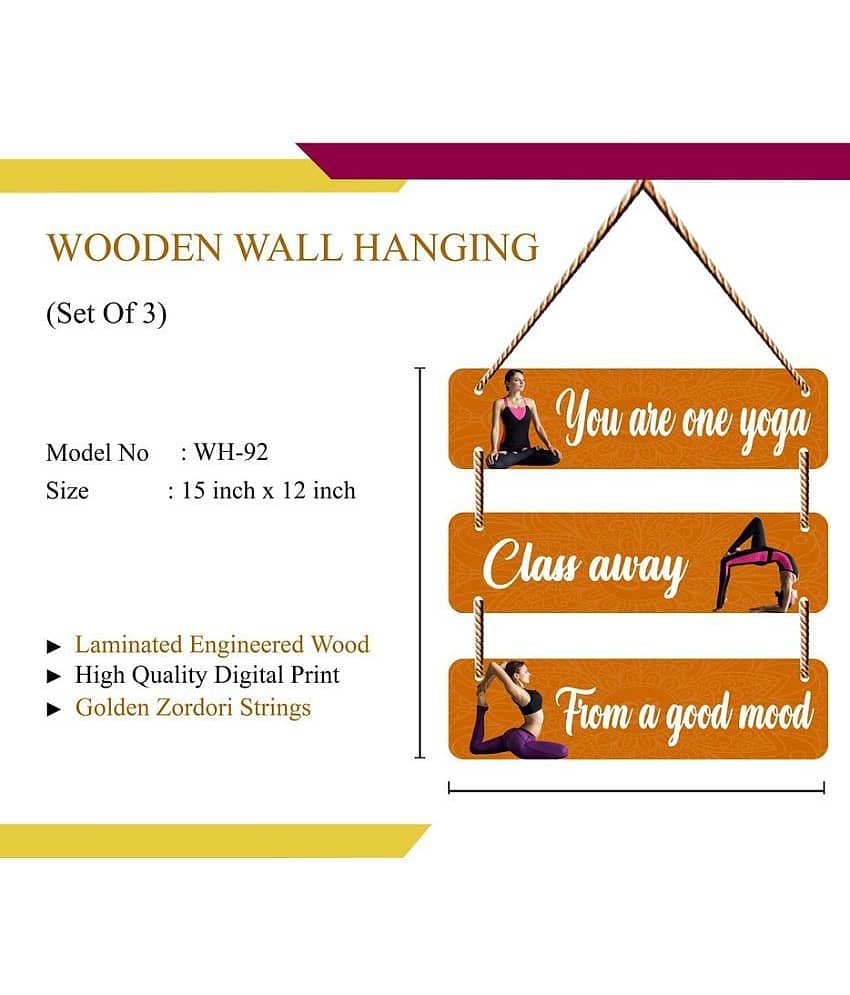 Saf Wood Wall Sculpture Multi - Pack of 1 view 2
