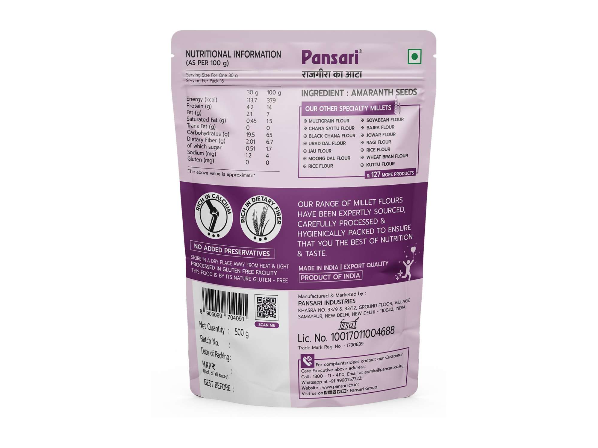 Pansari Rajgira Atta / Amaranth Millet - 500gm view 2