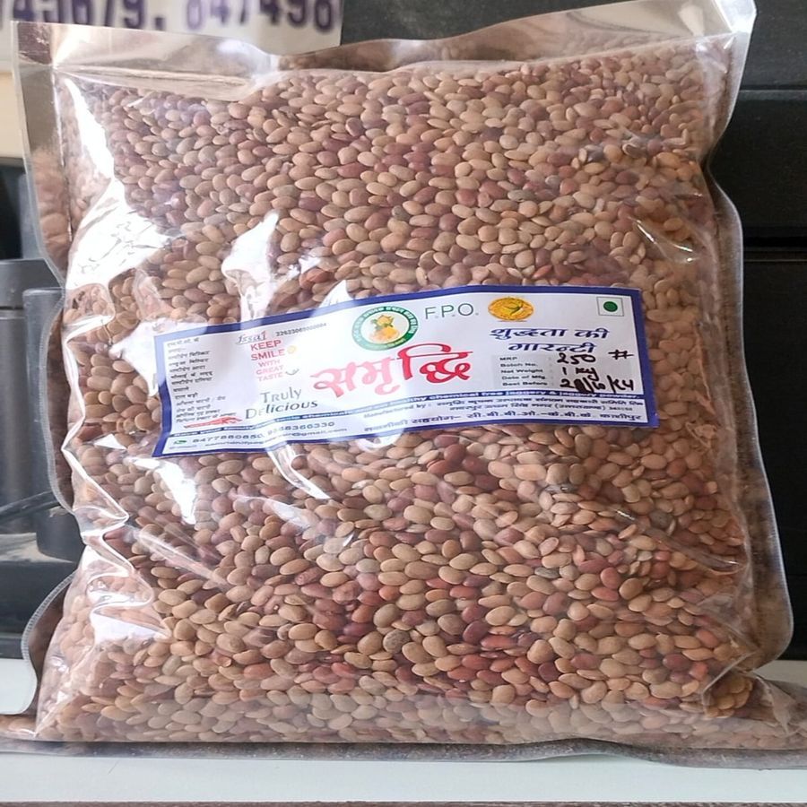 Dal Gahat - 1 kg view 2