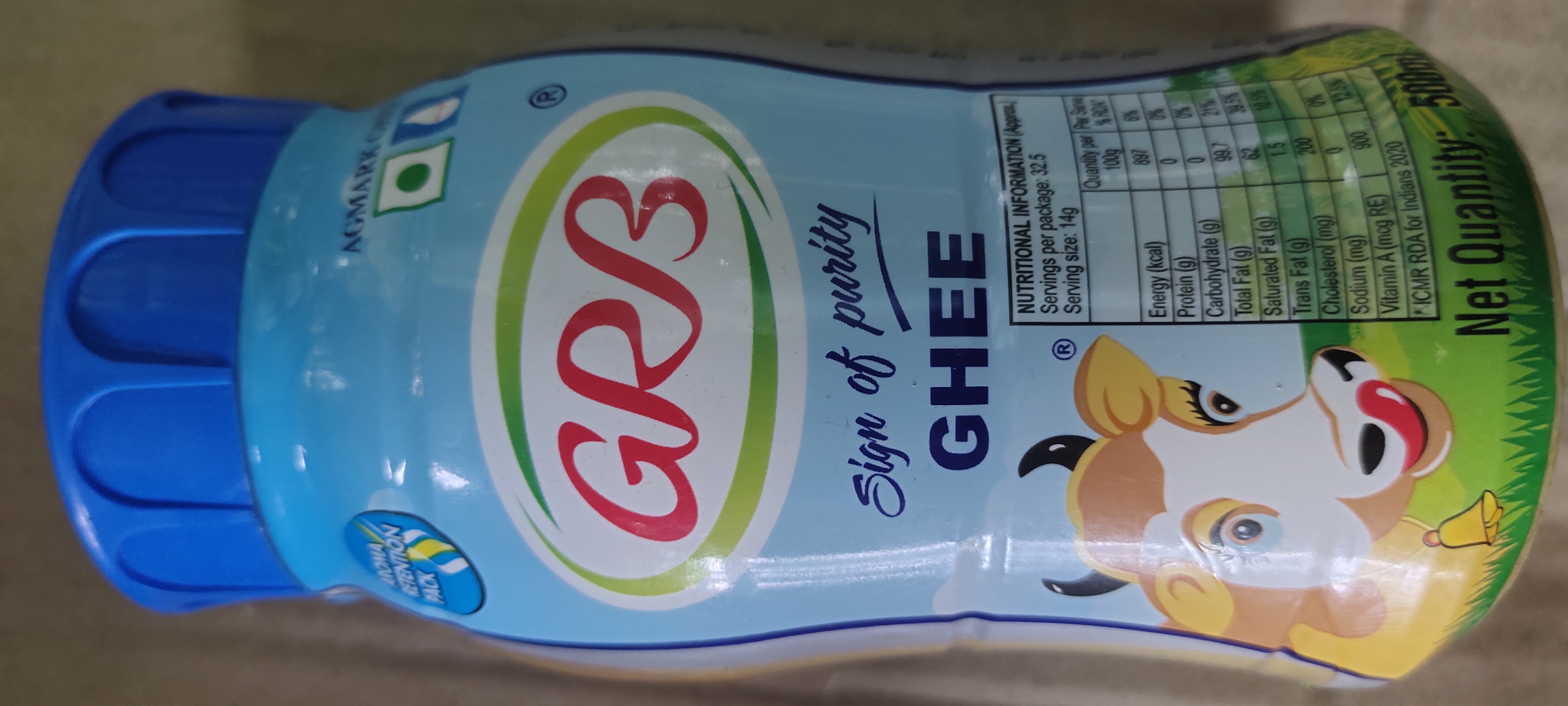 GRB Udhayam Ghee Bottle
