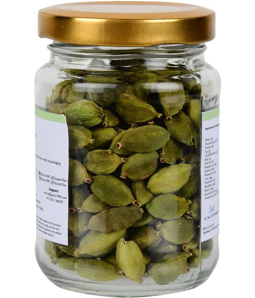 Tassyam Green Cardamoms (Elaichi) 100 gm Pack of 2 view 2