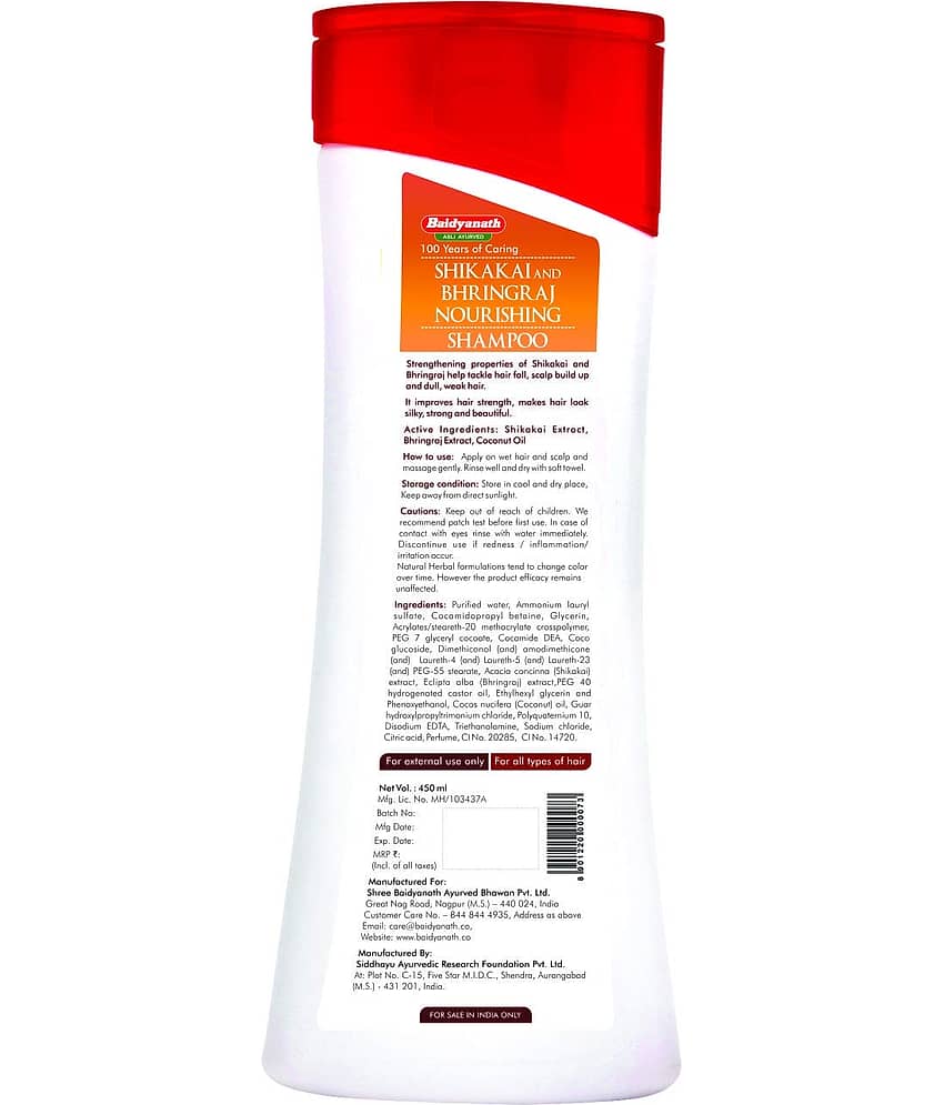 Baidyanath Shikakai and Bhringraj Shampoo Liquid 450 ml view 2