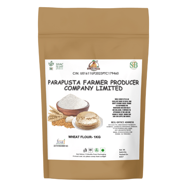 Wheat Flour - 1kg view 2