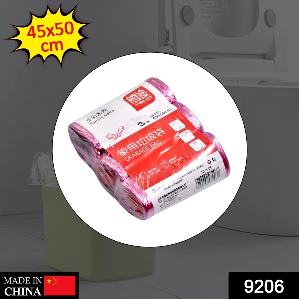 Store4hope Garbage Bags/Dustbin Bags/Trash Bags Pack of 3Rolls 45x50cm view 2