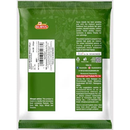 100% Organic Rai | 100% Natural Mustard Seeds view 2