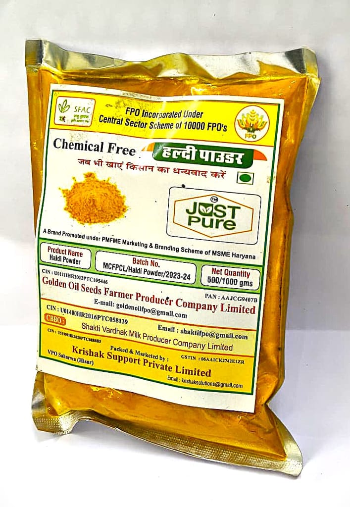 Turmeric powder 500 GM view 2