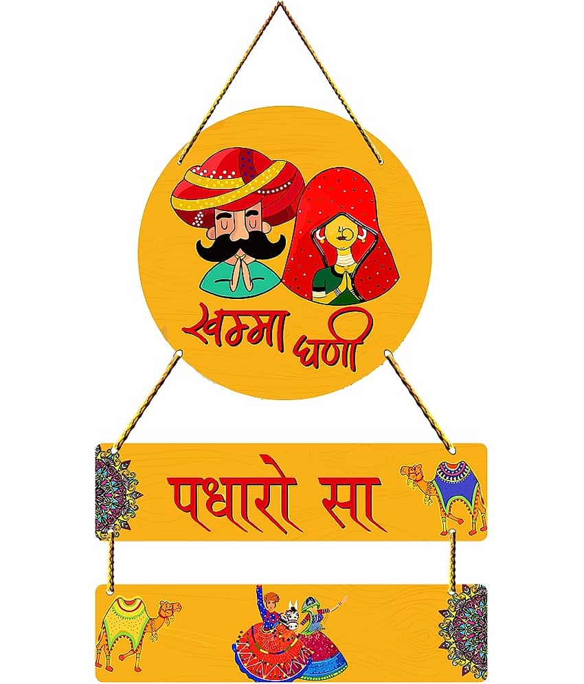Khamma Ghani Rajasthani Wall Hanging for Home Decoration Wall Stickers Welcome Door Hanging Living Room Decor Diwali Decoration Gift Festival Decorative Items Wall Art