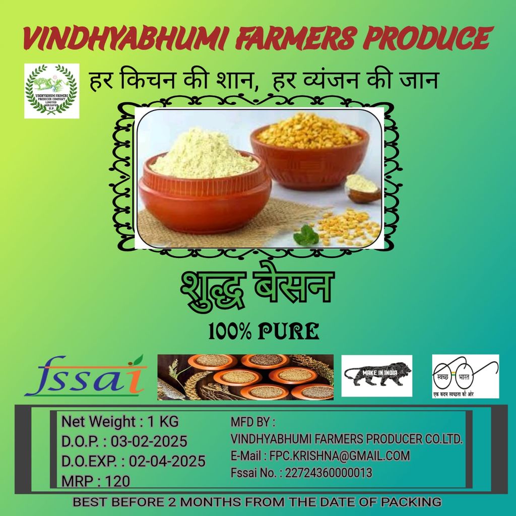 Gram Flour। Chickpea Flour। Shuddh Chana Besan-100% Pure view 2