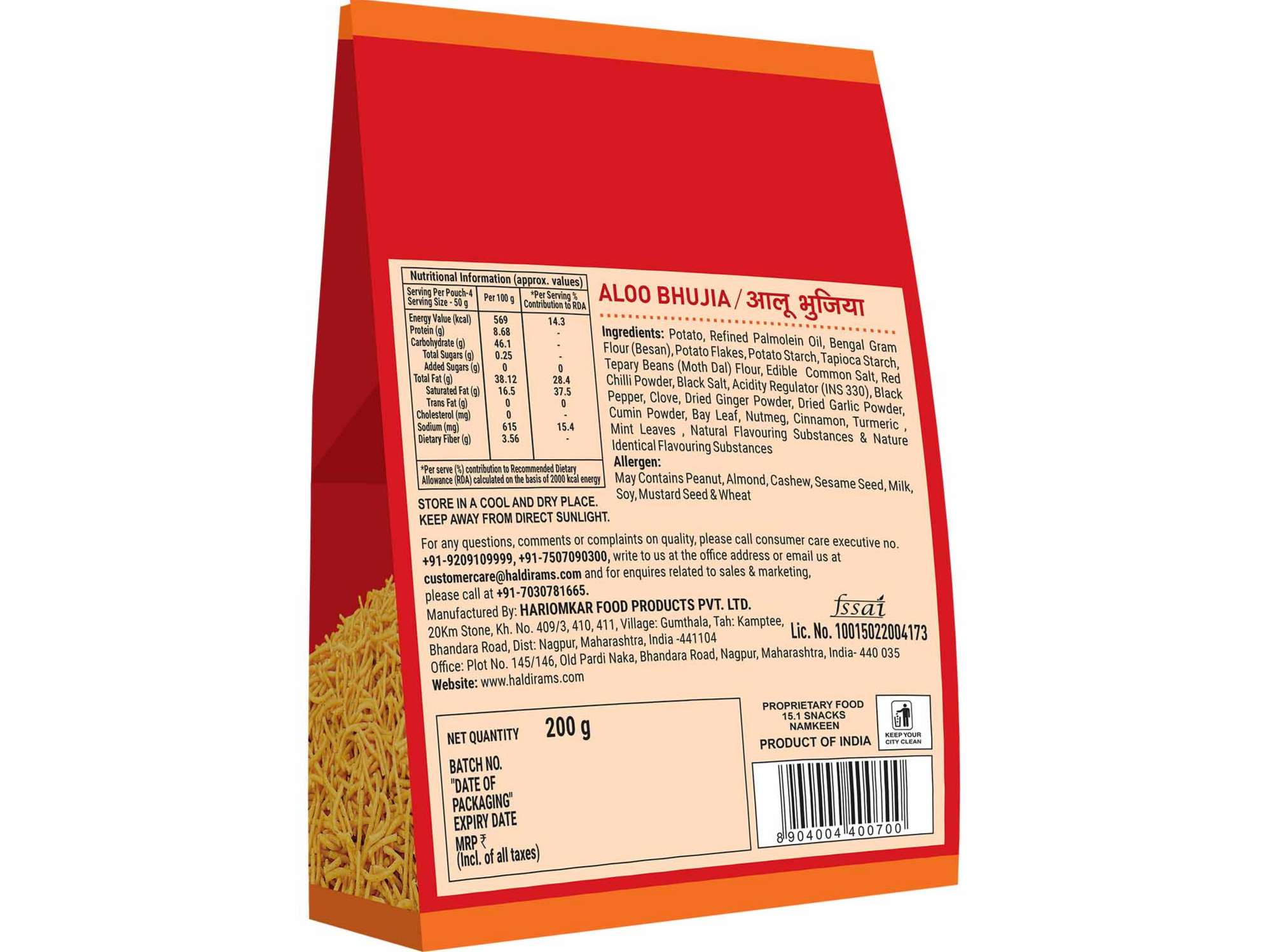 Haldiram's Aloo Bhujia Standy Namkeen - 200 gm view 2