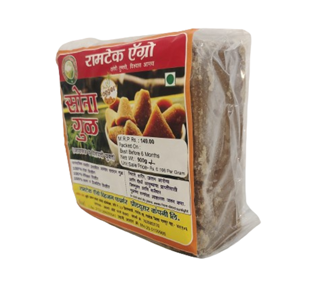 Jaggery - 900 gm view 2