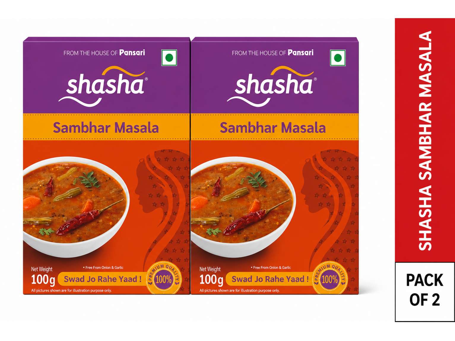 Shasha Sambhar Masala - 100gm ( Pack of 2 )