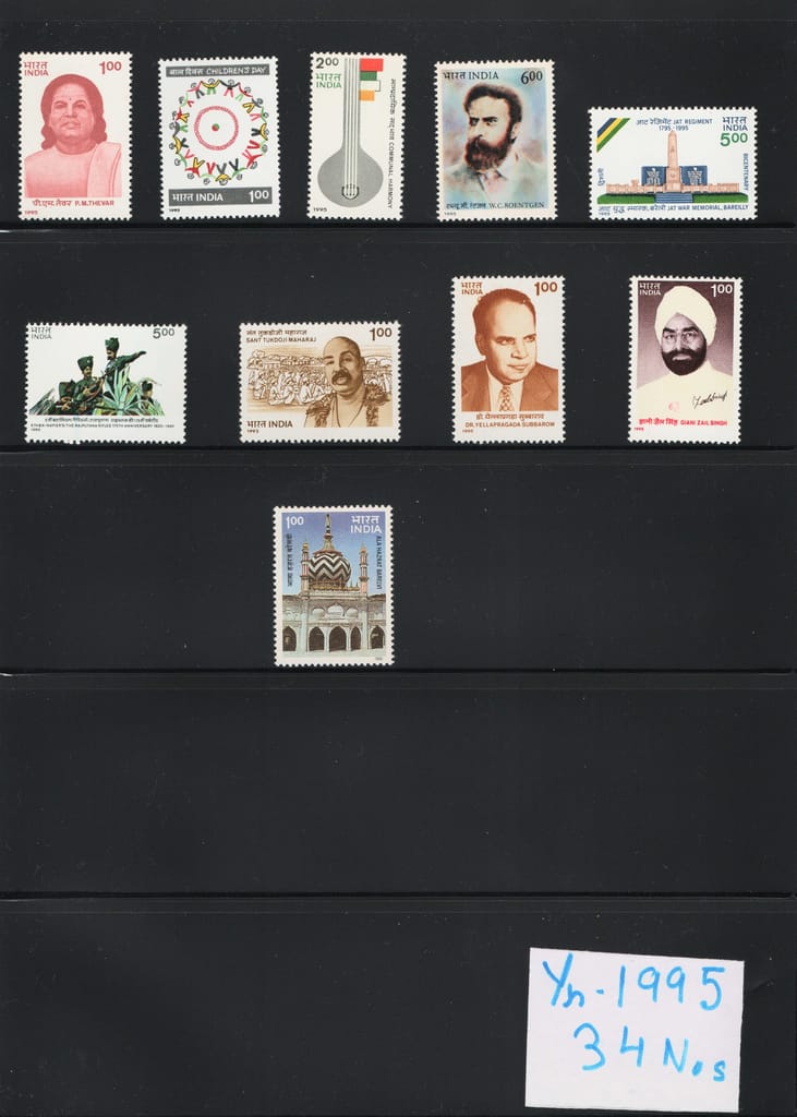 Shobhaphila's Indian MNH Commemorative Year Pack Stamps 1995 ( 34 Stamps) view 2