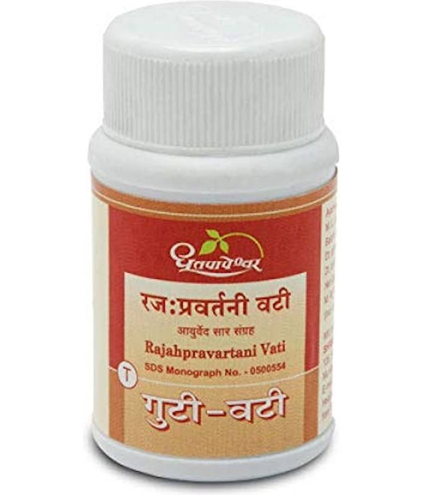 Dhootpapeshwar RAJAHPRAVARTANI VATI 60 TABS (PACK OF 3)