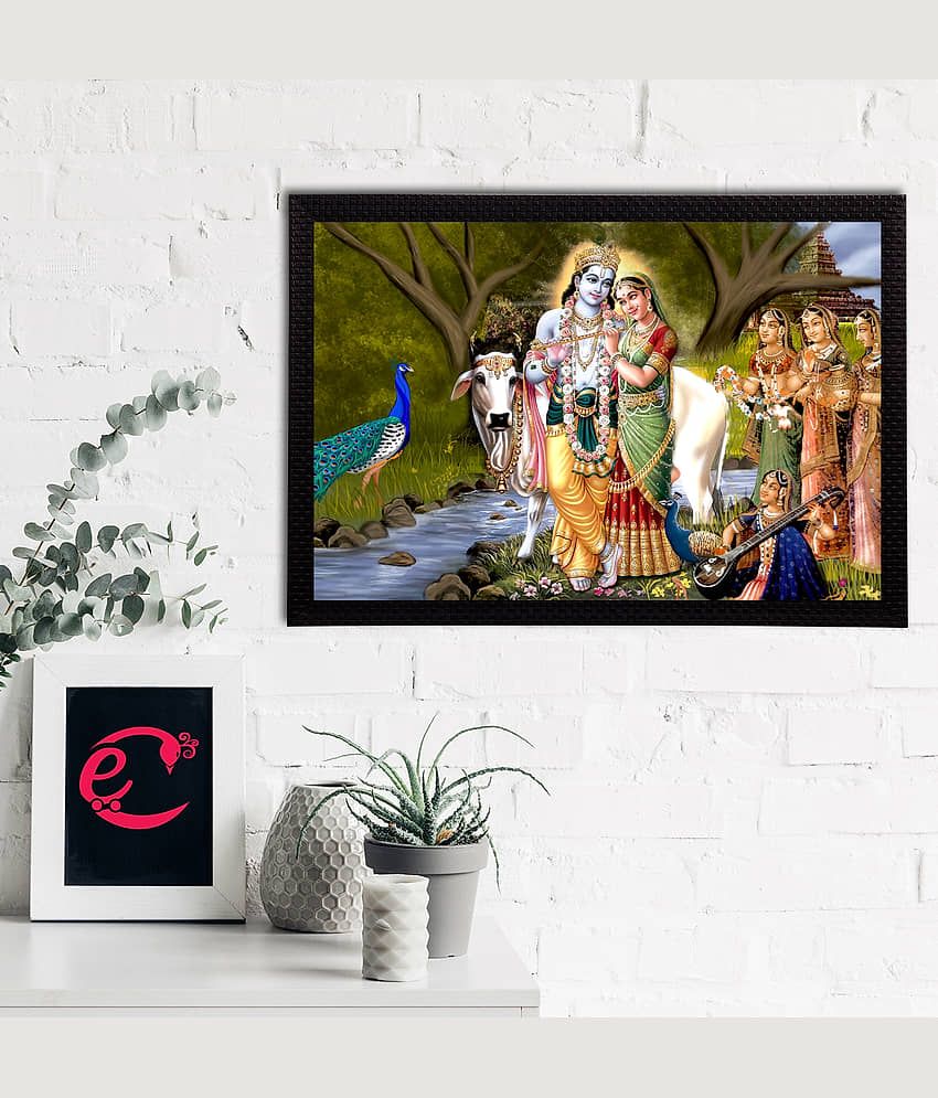 eCraftIndia Lord Krishna Satin Matt Texture UV Art Painting view 2