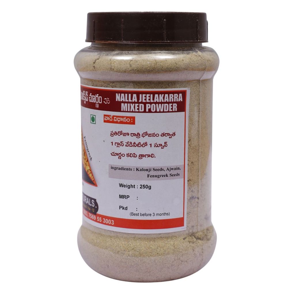 "Soorya Naturals Nalla Jeelakarra (Kalonji) Mixed Powder - 350g". view 2