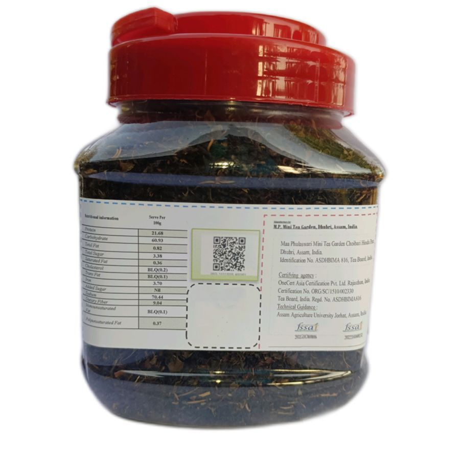 ORGANIC TEA - 150 gm view 2