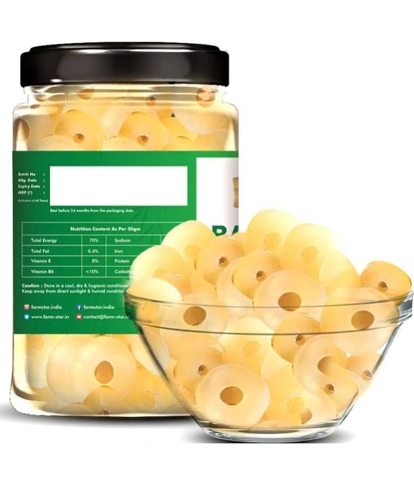 Farm Star - Bamboo- Sweet Marmalade 900 gm view 2