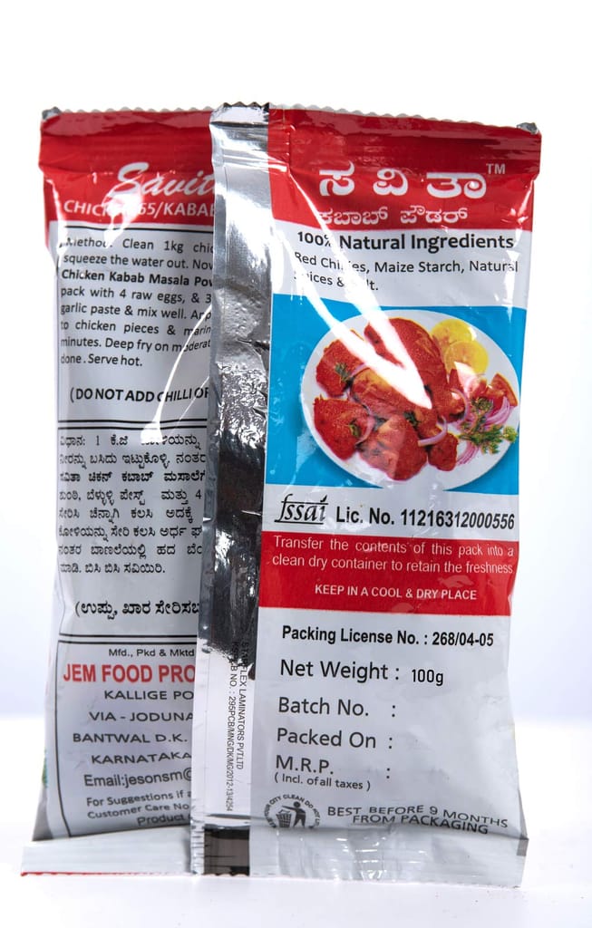 Savitha Chicken 65 Kabab Masala Powder 100gm | Spicy & Flavorful Blend for Authentic Chicken 65 | Premium Ingredients | Fresh & Aromatic Indian Seasoning view 2