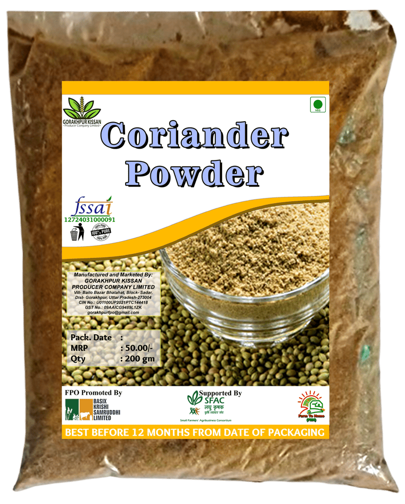Coriander Powder | 200 gm