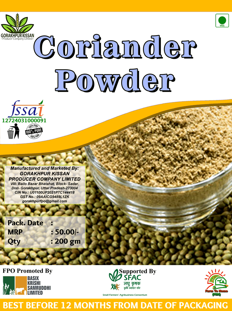 Coriander Powder | 200 gm view 2