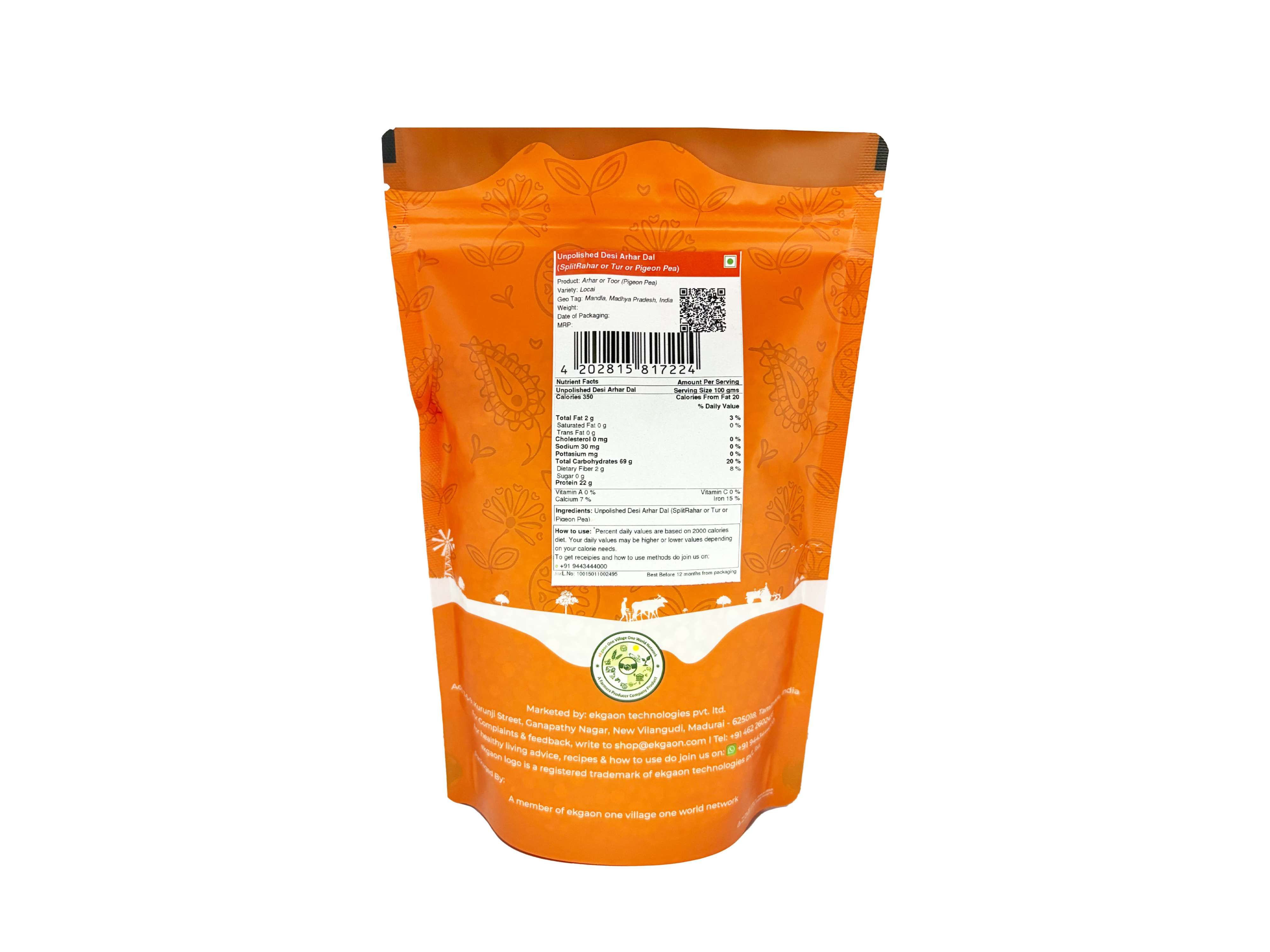 Ekgaon Unpolished Desi Arhar Dal (Split Rahar or Tur or Pigeon Pea) (1Kg) view 2