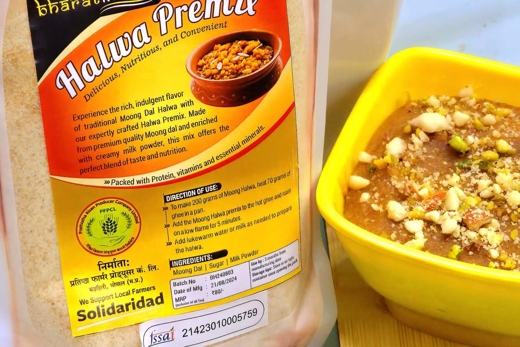 Halwa premix view 2