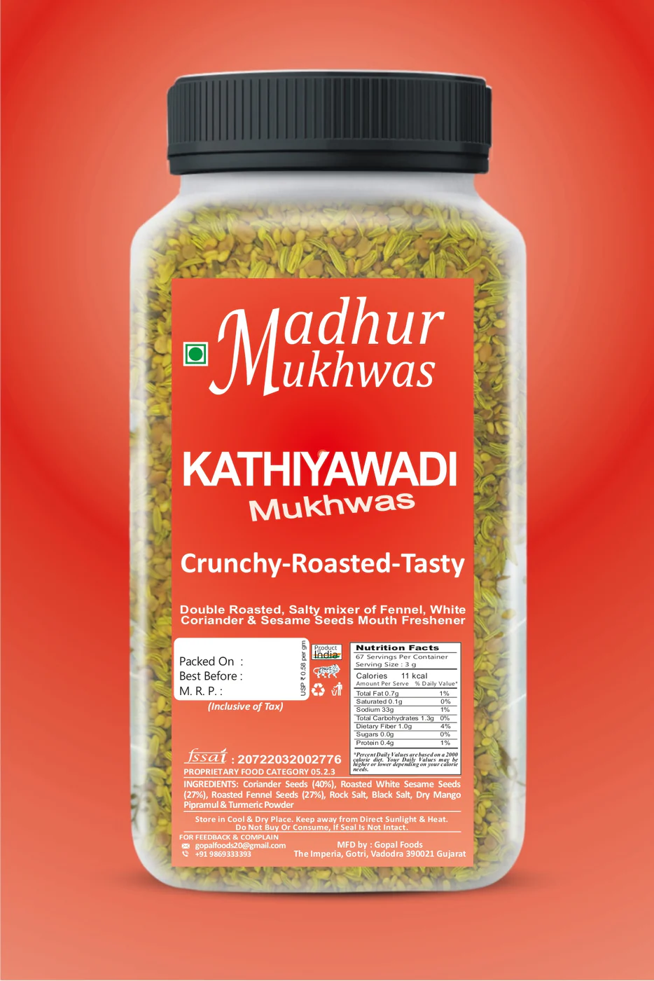 Madhur Mukhwas Roasted kathiyawadi (130 g x 6 Pack)