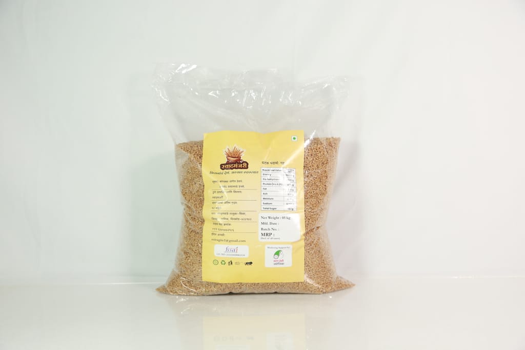 Wheat 5000g view 2