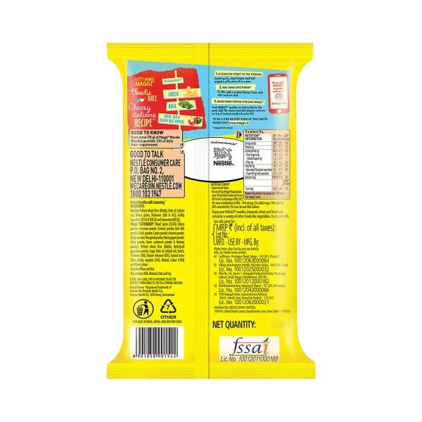 Maggi 14 Gms view 2