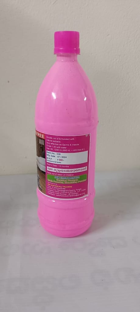 kandukur Butterfly Cleaning Acid pack of 2 view 2