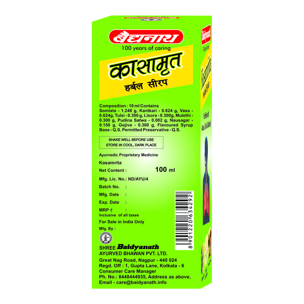 Baidyanath Kasamrita Herbal Syrup 100 Ml view 2