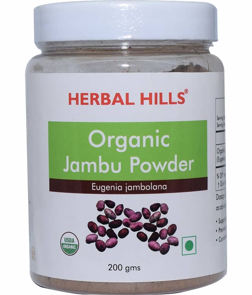 Herbal Hills Organic Jambu Powder 200 gm