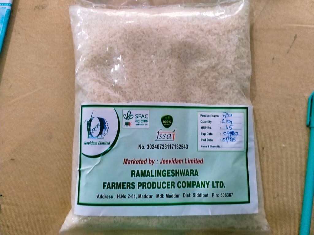 Rice