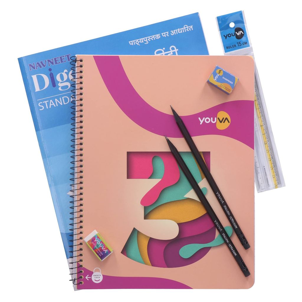 Navneet Youva Happiness Combo Hindi Yuvakbharati Study Kit (1 Digest + 3 Subject Book + 2 Pencils + Sharpner + Eraser + Scale) view 2