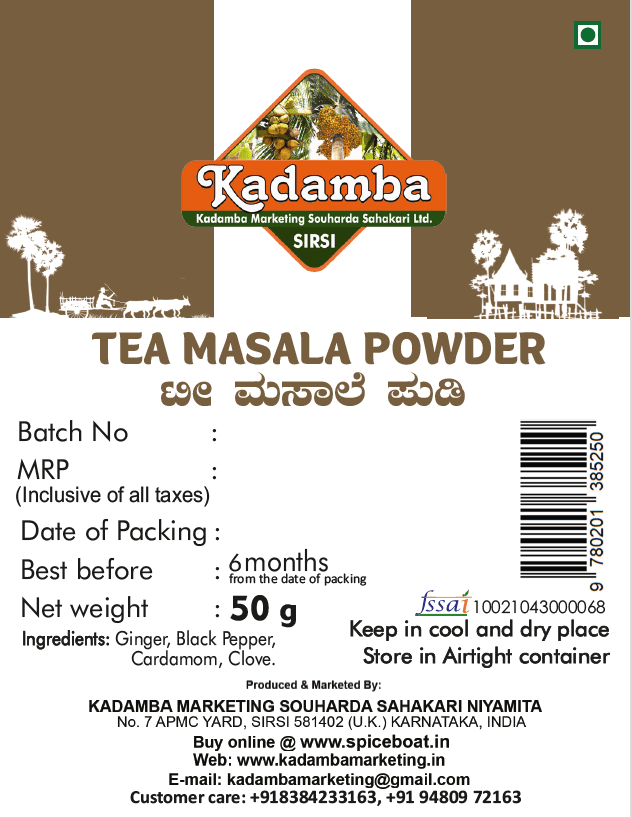 Tea Masala, 50gm view 2