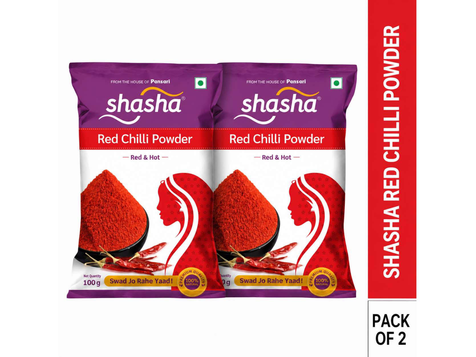 Shasha Mirch / Red Chilli Powder - 100gm (Pack of 2)