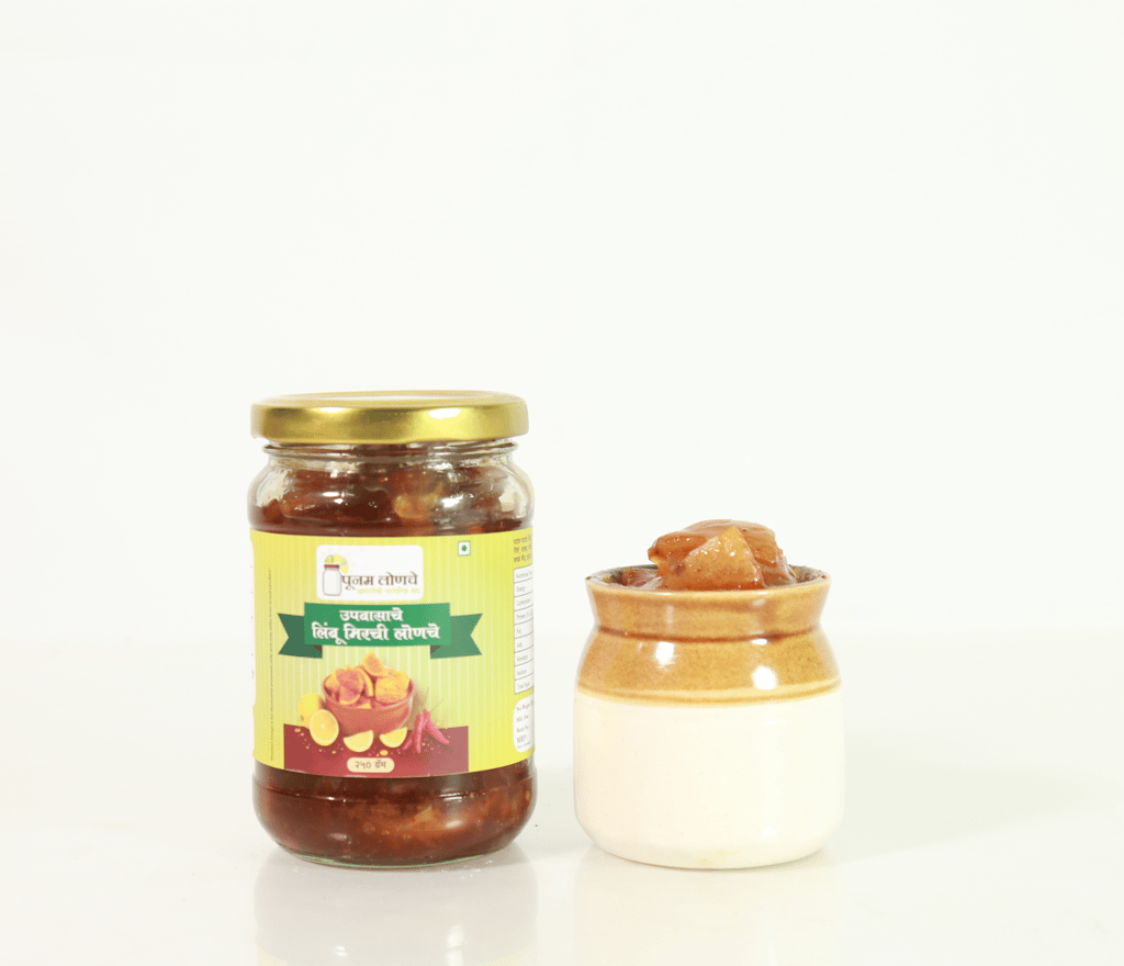 Fasting Lemon Pickle view 2
