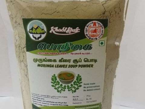 Pothigai Murugai Keerai Soup Podi 100g | Homemade | South Indian Spices | Drumstick Leaves view 2