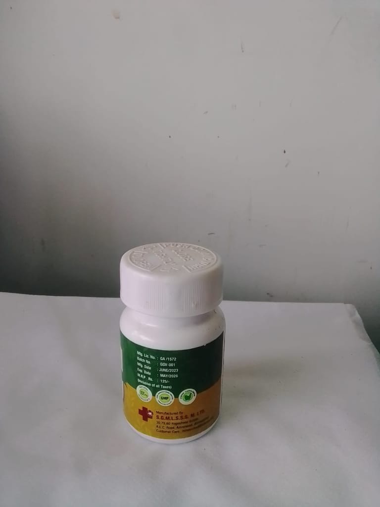 Giloy Ghanvati view 2