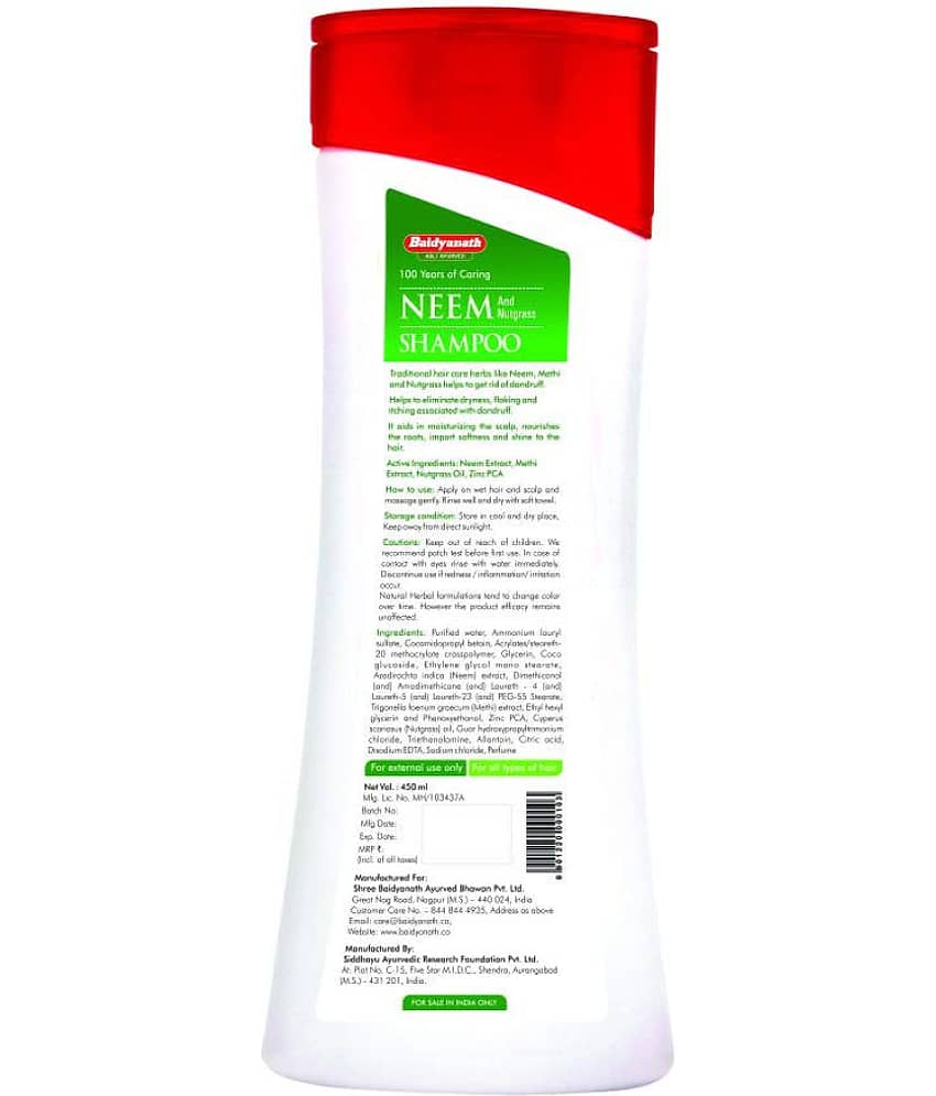 Baidyanath Neem And Nutgrass Hair Shampoo Liquid 450 Ml view 2