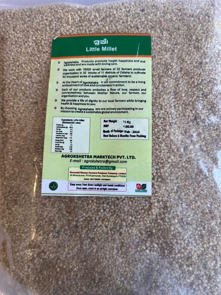Little Millet 1 KG view 2