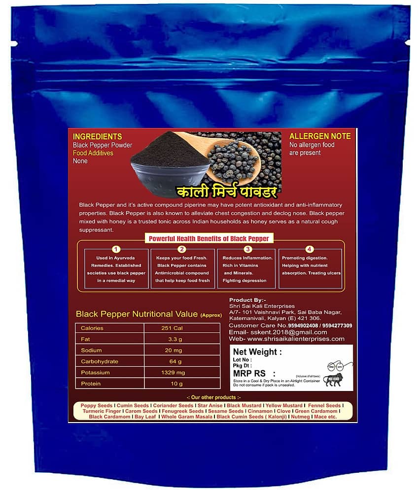 SSKE 400 gm Black Pepper Powder ( Pack of 1 ) view 2